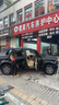 WINDA萬達(dá)輪胎 汽車輪胎 235/45R18 98W V6  新能源專用 適配特斯拉 曬單實拍圖