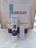 婭洛思吸黑頭面膜收毛孔套裝(100g+60ml)去黑頭撕拉清潔鼻貼收斂毛孔 曬單實拍圖