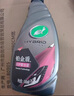龜牌（Turtle Wax）鉑金盾強(qiáng)化聚合瓷鍍膜劑汽車(chē)濃縮日護(hù)聚合瓷納米水晶車(chē)衣新能源 【1倍鍍瓷】鉑金盾日護(hù)聚合瓷 曬單實(shí)拍圖