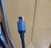 綠聯(lián) Type-C數據線(xiàn)6A快充線(xiàn)車(chē)載充電器線(xiàn)電源線(xiàn)適用華為榮耀50pro小米12紅米安卓手機 【雅典黑 1米】 曬單實(shí)拍圖