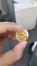 行金銀中黃金吊墜 足金999DIY盤纏金隔片 精美編繩吊墜送禮生日禮寶寶周歲 盤纏金吊墜（多顆）克重多退少補(bǔ) 約0.91克 曬單實(shí)拍圖