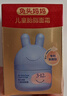 兔頭媽媽 嬰幼兒童護(hù)膚胎脂屏障面霜寶寶保濕霜潤(rùn)膚乳海茴香面霜3-12歲45g 曬單實(shí)拍圖