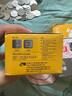 雙鹿電池雙鹿5號(hào)五號(hào)智能鎖專(zhuān)用電池用于密碼鎖電子鎖指紋鎖鹿客voc三星凱迪仕德施曼智能門(mén)鎖等 【5號(hào)】智能鎖電池卡裝【40?！?曬單實(shí)拍圖
