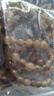 牛角手串2.0掛葫蘆牛角手球8mm108佛珠手串樹(shù)脂仿牛角工藝品 牛角8mm108佛珠 曬單實(shí)拍圖