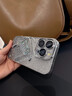 三只貓咪適用于蘋果16promax手機殼16pro唯美流沙蝴蝶iPhone15新款保護套14pro帶鏡頭膜全包防摔輕奢高檔女 【銀色套鈦灰機】流沙蝴蝶-帶鏡頭膜 iPhone 16 Pro Max 曬單實拍圖