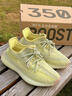阿迪達斯Yeezy350夏日透氣椰子男女休閑鞋HQ7045 45 曬單實拍圖