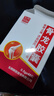 內廷上用北京同仁堂 新會(huì )陳皮干老陳皮絲泡水花草茶養生茶送教師節禮物 曬單實(shí)拍圖
