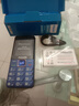 飛利浦（PHILIPS）E568A 寶石藍 移動聯(lián)通電信4G全網(wǎng)通 老年人手機智能 超長待機兒童功能學生手機 大字大聲直板按鍵 曬單實拍圖