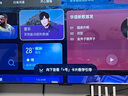 TCL電視 75T5L 75英寸 288Hz高刷 QLED量子點(diǎn) DeepSeek AI電視 超薄 高清平板電視 以舊換新 國(guó)家補(bǔ)貼 曬單實(shí)拍圖