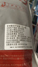 四川農(nóng)戶大紅袍花椒正宗新花椒粒食用麻椒干紅花椒調(diào)料包郵500克 【頭茬新貨】紅花椒500克 曬單實(shí)拍圖