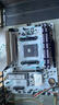 銘瑄（MAXSUN）MS-B550M GAMING WIFI ICE 主板支持處理器 5600/5600GT/5600G/5700X（AMD B550/Socket AM4） 曬單實(shí)拍圖