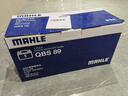 馬勒（MAHLE）汽車(chē)電瓶蓄電池起停AGM LN6適配奧迪A8/Q7寶馬7系保時(shí)捷卡宴105Ah 曬單實(shí)拍圖