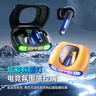 變形金剛（Transformers）藍牙耳機入耳式藍牙6.0游戲耳機真無線運動fps電競通話降噪長續(xù)航大黃蜂ip聯(lián)名款適用蘋果華為小米 曬單實拍圖