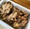 山東窖藏大黃姜10斤新鮮生姜老姜沙姜月子姜當季農家現挖蔬菜 3斤 曬單實(shí)拍圖
