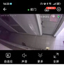 千秋視攝像頭家用監(jiān)控器wifi手機(jī)遠(yuǎn)程攝像機(jī)高清監(jiān)控小型網(wǎng)絡(luò)電子貓眼室內(nèi)記錄儀無線攝線頭 wifi子彈形版+16G 曬單實(shí)拍圖