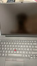 聯(lián)想小新15Pro輕薄ThinkBooK 14+聯(lián)想筆記本電腦ThinkPad E14超薄本i7 聯(lián)想14/i5定制/32G/512G/獨(dú)顯2G 曬單實(shí)拍圖