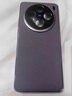 畫漾 vivoX100Ultra手機殼X100SPro保護套膚感真皮電磁烤漆PC鏡頭全包防摔輕奢時尚男女款保護殼 X100【愛瑪橙】 曬單實拍圖
