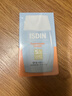 怡思?。↖SDIN）防曬霜隔離30ml*3 SPF50進口面部敏感肌女男士戶外軍訓(xùn)學(xué)生禮物 曬單實拍圖