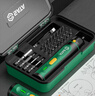 世達(dá)(SATA)電動(dòng)螺絲刀小型家用電批電起子機(jī)充電式鋰電螺絲批工具套裝 4V電動(dòng)螺絲批D05740【28件批頭】 曬單實(shí)拍圖