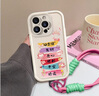 世韓適用蘋果16pro手機殼iPhone16pro保護套帶掛繩高級感輕薄膚感軟殼創(chuàng)意卡通可愛男女款鏡頭全包防摔 曬單實拍圖
