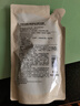 施華蔻（Schwarzkopf）【京東試用】多效修護(hù)洗發(fā)補(bǔ)充裝200ml（臨期） 曬單實(shí)拍圖