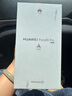 HUAWEI Pura 80 Pro  12GB+256GB 釉黑一英寸主攝  個性色卡 AI輔助構圖 華為鴻蒙智能手機 曬單實拍圖