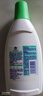 滴露（Dettol）衣物內(nèi)衣除菌液750ml99.9%滅真菌內(nèi)褲消毒兒童適用可配內(nèi)衣洗衣液 曬單實(shí)拍圖
