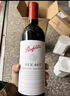 Penfolds【奔富官旗】Bin407赤霞珠干紅葡萄酒750ml原瓶進口正品 送禮宴請 雙支裝 曬單實拍圖