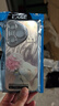 洛亦 適用華為Pura80手機(jī)殼Pura70Pro保護(hù)套防摔ultra全包P60Pro硅膠軟殼P50可愛ins新款40Pro網(wǎng)紅男女 【繡球貓粉+手鏈】自帶鏡頭膜-羽紗殼 華為Pura70 曬單實拍圖