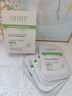 OHBT水楊酸祛痘面膜10片祛痘印修復痘坑毛孔收縮補水金榜第1名女男士 曬單實(shí)拍圖
