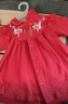 優(yōu)奇周歲女寶寶禮服嬰兒衣服公主裙抓周冠衣百日宴紅色蛇年新年連衣裙 曬單實拍圖