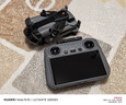 大疆 DJI Mini 5 Pro 長(zhǎng)續(xù)航暢飛套裝 (DJI RC 2, 增強(qiáng)圖傳）一英寸迷你航拍機(jī)全向主動(dòng)避障智能跟隨 曬單實(shí)拍圖