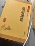 資治通鑒 中華書(shū)局中華經(jīng)典藏書(shū)叢書(shū) 曬單實(shí)拍圖