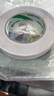 北極熊（Polar bear）雙面膠 強力雙面布基膠帶 白色 20mm*20m 1卷裝 墊子衣服對聯(lián)地毯婚慶高粘無痕固定貼CT-20320 曬單實拍圖