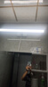 雷士（NVC） LED鏡前燈浴室防水防霧衛(wèi)生間壁燈北歐現(xiàn)代簡(jiǎn)約防水防霧燈具燈飾 銀月鉻色 12W正白光 長(zhǎng)59CM 曬單實(shí)拍圖