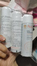 雅漾（Avene）舒泉調(diào)理噴霧50ML*3便攜定妝補(bǔ)水保濕敏肌爽膚化妝水小噴禮物 曬單實(shí)拍圖