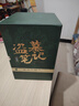 盜墓筆記南派三叔全套正版 盜墓筆記 典藏紀(jì)念版全套9冊(cè)【贈(zèng)禮盒+超大手札本】 曬單實(shí)拍圖