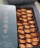 福茗源茶葉 安溪鐵觀音烏龍茶 蘭花香特級2025新茶葉禮盒504g茶葉自己喝 曬單實拍圖