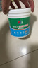 立邦補墻膏白色墻面修補膏修復膩子粉京雅居內(nèi)墻膩子膏桶裝大容量20kg 曬單實拍圖