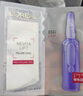 歐萊雅（LOREAL）玻尿酸水光充盈導入安瓶鮮注玻色因面膜30片【盒裝】 深層保濕 曬單實拍圖