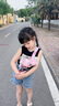 格米（germ）小馬寶莉兒童水杯大容量吸管杯高顏值女學(xué)生塑料杯子帶吸管 碧琪【下單送貼紙】550ml 曬單實(shí)拍圖