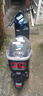 臺鈴電動摩托車優(yōu)享2.0長續(xù)航100KM大動力1200W電動車鉛酸電池72V22Ah外賣上班代步電瓶車銀河灰 曬單實拍圖