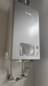 林內(nèi)（Rinnai）【小蠻腰Pro plus】16升極光灰燃?xì)鉄崴鳌炯译妵已a(bǔ)貼15%】 超能恒溫芯 16GD33（JSQ31-GD33） 曬單實(shí)拍圖