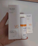 春日來信VC美白精華液維C煥白特證美白改善暗沉緊致抗皺提亮膚色30ml/瓶 曬單實拍圖