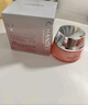 自然堂（CHANDO）彈嫩緊致抗皺修護晚安霜50g 提拉緊致細膩肌膚 七夕 曬單實拍圖