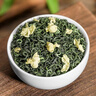 茶葉胖東來超市茶葉店 胖東來茉莉花茶特級2025新茶濃香型養(yǎng)生茶 【5A特級茉莉飄雪】1小罐250g  一直被模仿 從未被超越 不香包退 官方正品超性價比 曬單實拍圖