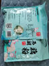 知味觀西湖桂花蓮子藕粉速溶 中華老字號杭州特產(chǎn) 早餐代餐沖飲150g 曬單實拍圖