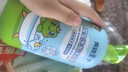 半桃水楊酸果酸次拋精華液祛痘淡化痘印去黑頭閉口粉刺收毛孔少年成人 曬單實拍圖