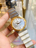 【二手99新】歐米茄(OMEGA)正品星座系列國檢鑒定男表35mm鋼間金原鑲鉆自動機械男士手表腕表 123.20.35.20.52.002黃金銀盤鉆刻 35mm 曬單實拍圖