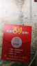 金立按鍵智能手機帶微信功能長續(xù)航老年人觸摸可手寫大屏直板4G全網(wǎng)通雙卡雙待便宜 黑色 64GB【觸屏智能版-支持定位】 曬單實拍圖